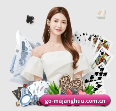 品牌创立 - 品牌成立元年,获得欧洲权威机构认证,正式开始全球化运营。 | mahjong simulator