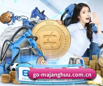 国际化进程 - 注册用户突破千万级,业务版图扩展至全球多个华人聚集地区。